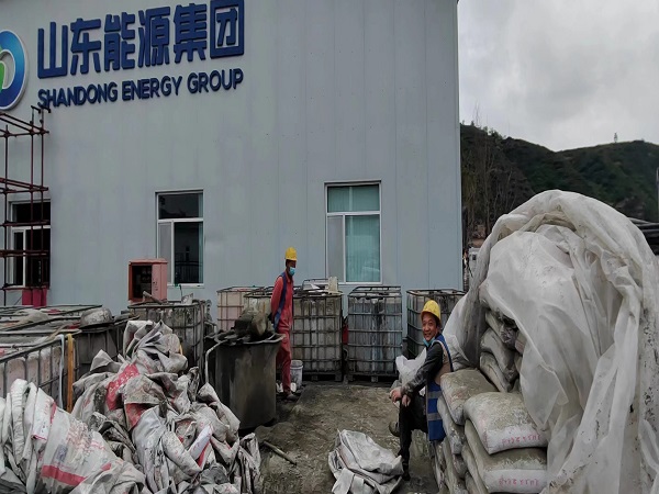 抚顺厂房地面下沉注浆加固